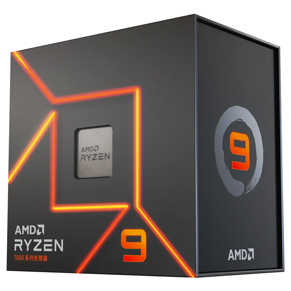 AMD Ryzen 9 7950X 16 Core 4.5/5.7 GHz 64 MB Cache Socket AM5
