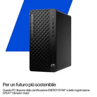 HP Elite Tower 8 G1i - Intel Core Ultra 5 235, 16GB RAM, 512GB SSD, Windows 11 Pro