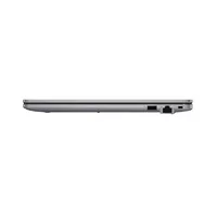 Asus ExpertBook P1 P1503CVA - 15.6" FHD, Intel Core 7 240H, 16GB RAM, 512GB SSD, Windows 11 Pro