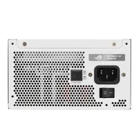 Asus ROG Strix 1000P Gaming White - 1000W, 80+ Platinum, ATX 3.1, PCIe 5.1